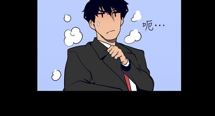 第194话12