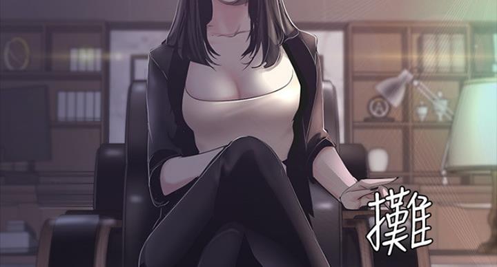 第186话48