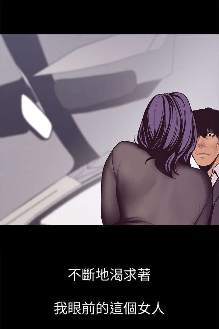 第10话15
