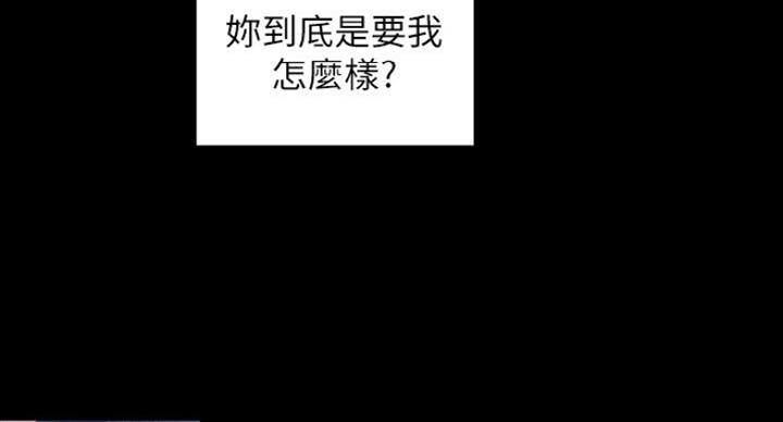 第186话40