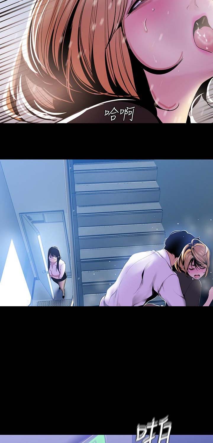 第103话2
