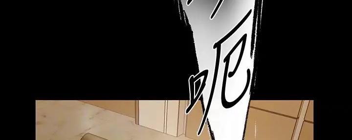 第219话138