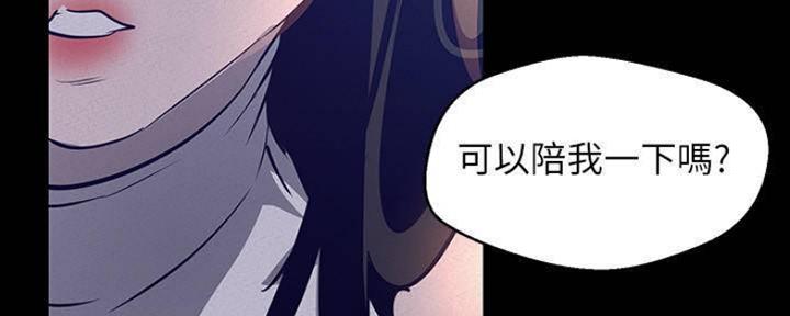 第206话59