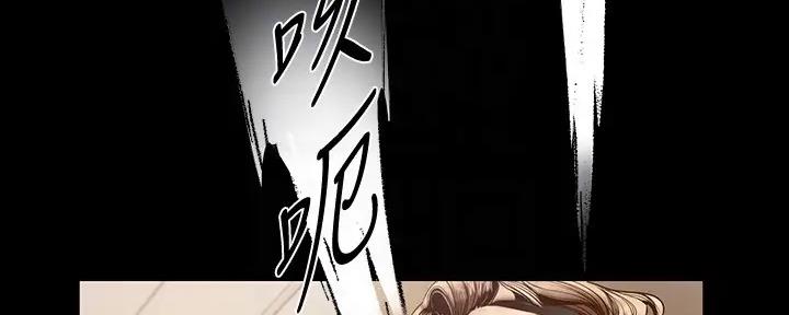第219话143