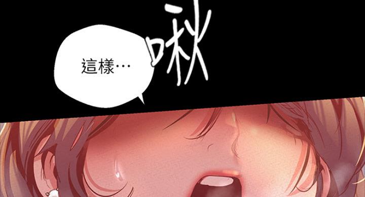 第191话94