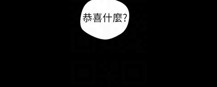 第203话100