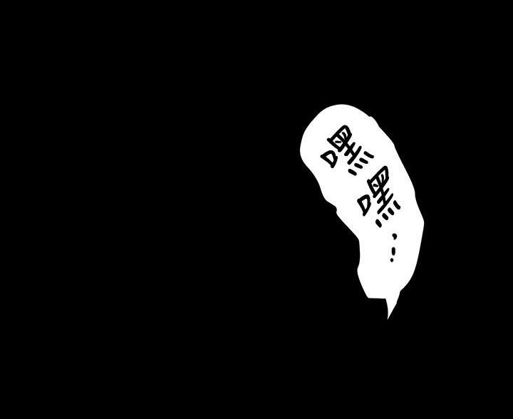 第267话82