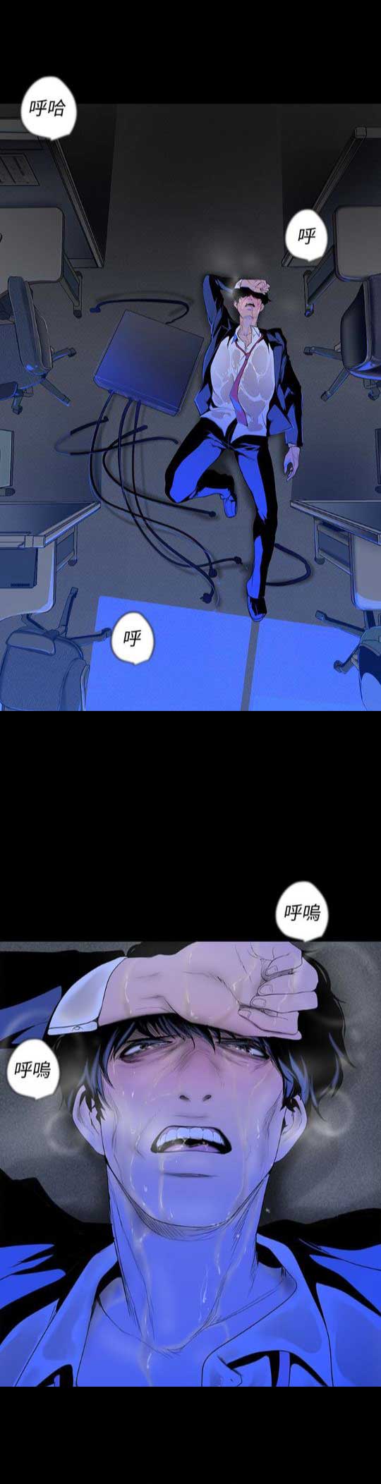 第85话1