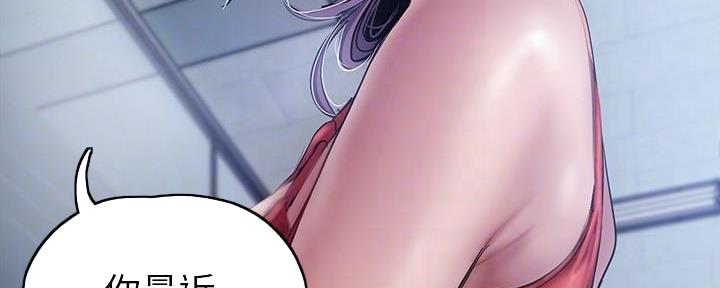 第227话185