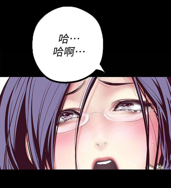 第18话6