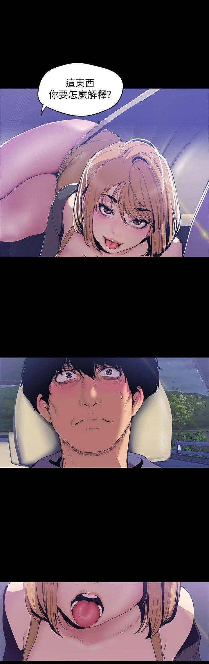 第119话0