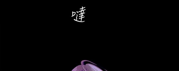 第203话8
