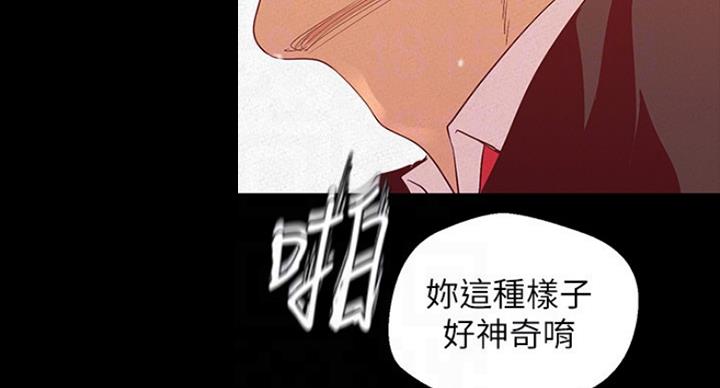 第192话5