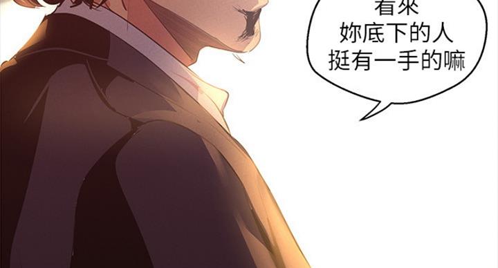 第192话105