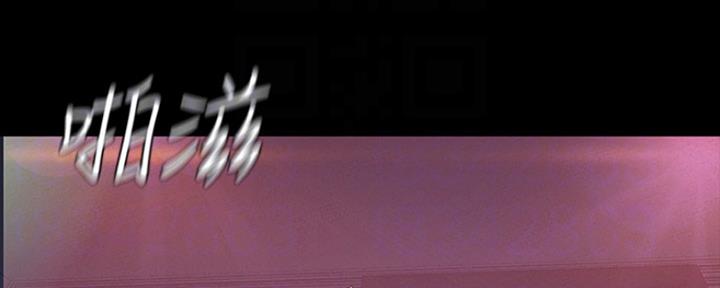 第210话10
