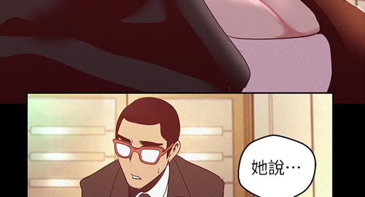 第192话89