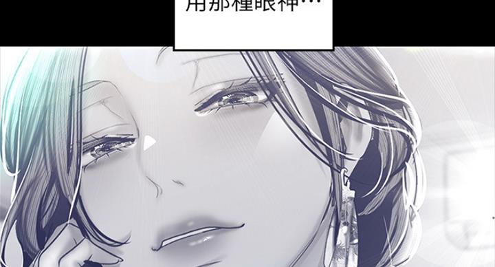 第186话75