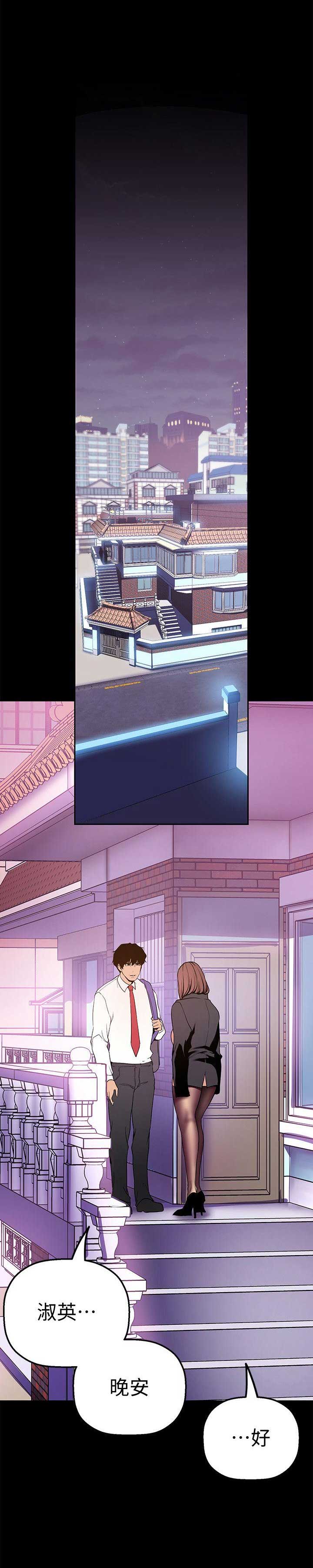 第49话0