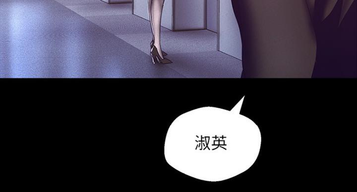 第194话71