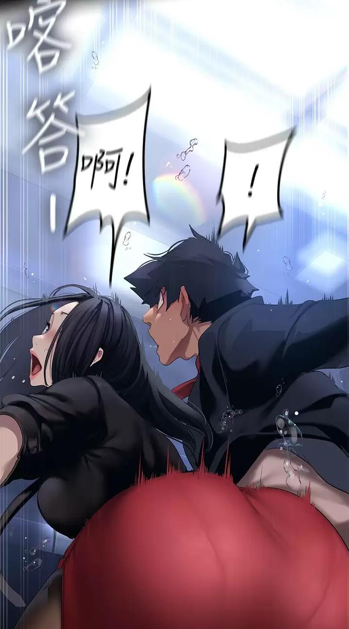 第290话29