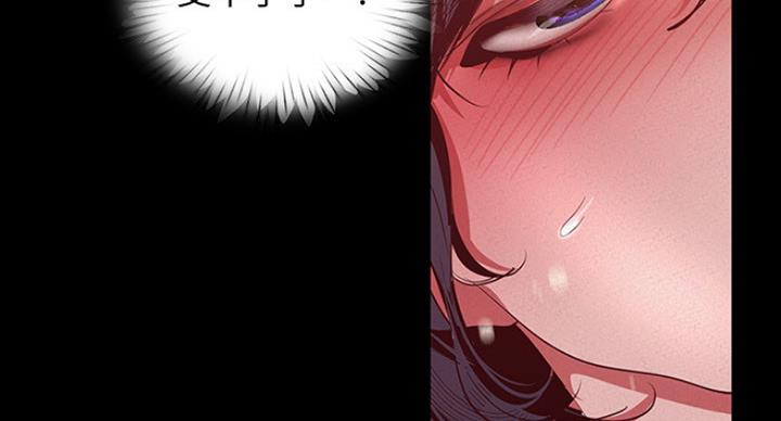 第192话20