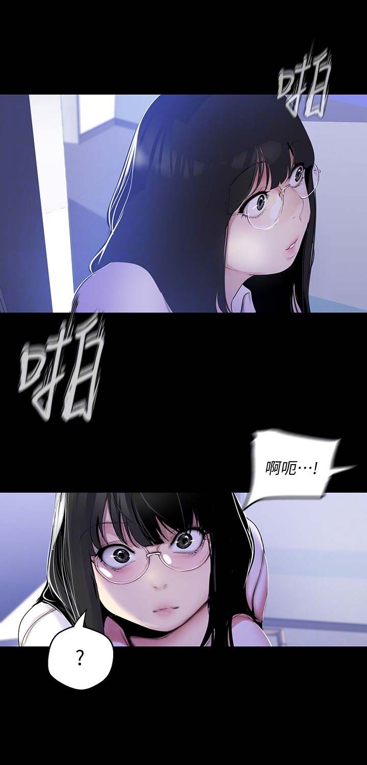 第103话12