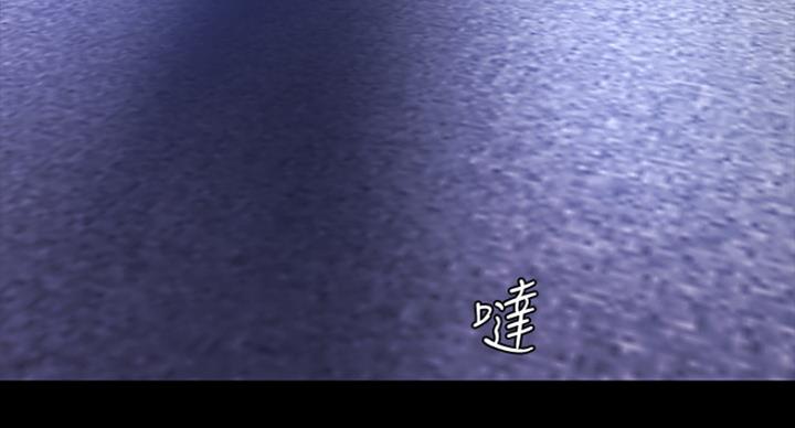第186话10