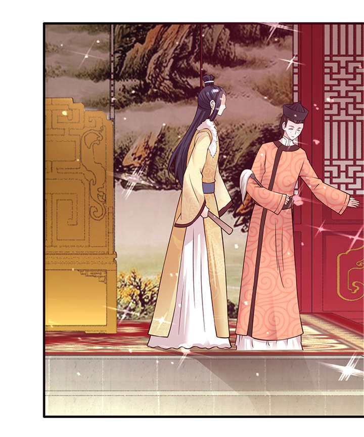 第8章：人类的本能17