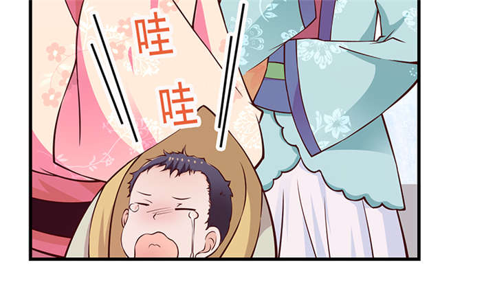 第10章：抱孩子15