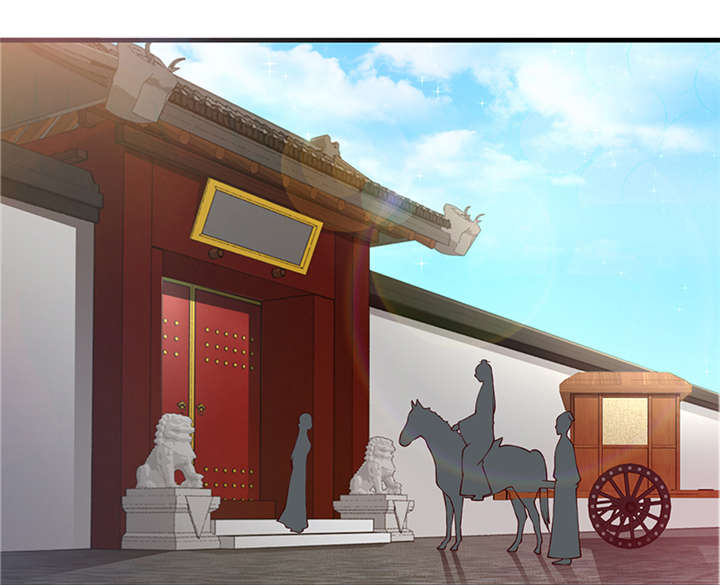 第12章：太奶奶9