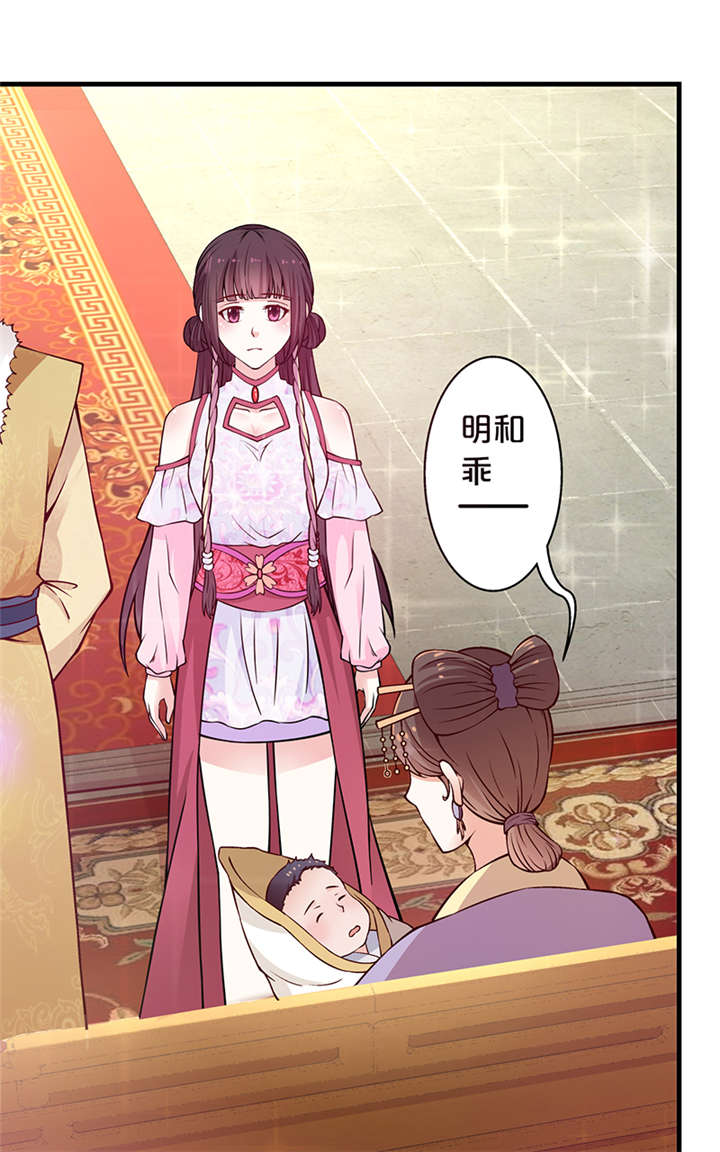 第12章：太奶奶1