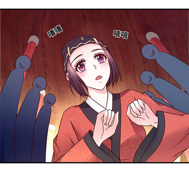 第5章：我为什么要听你的27