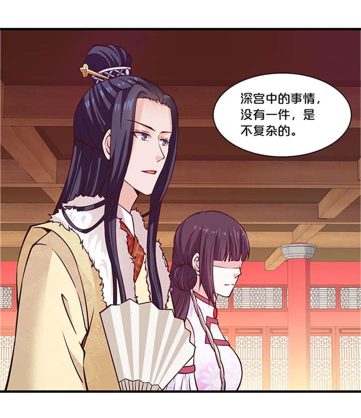 第12章：太奶奶4