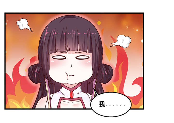 第9章：还记得诺言吗12
