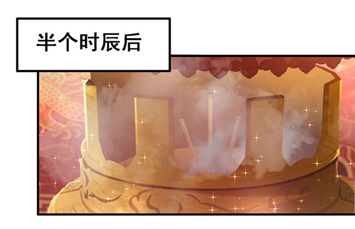 第5章：我为什么要听你的12