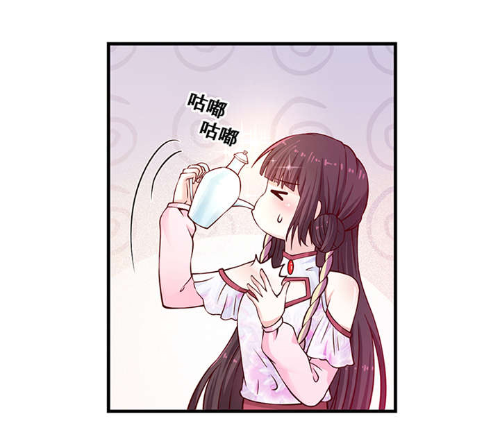 第6章：玉印失窃18