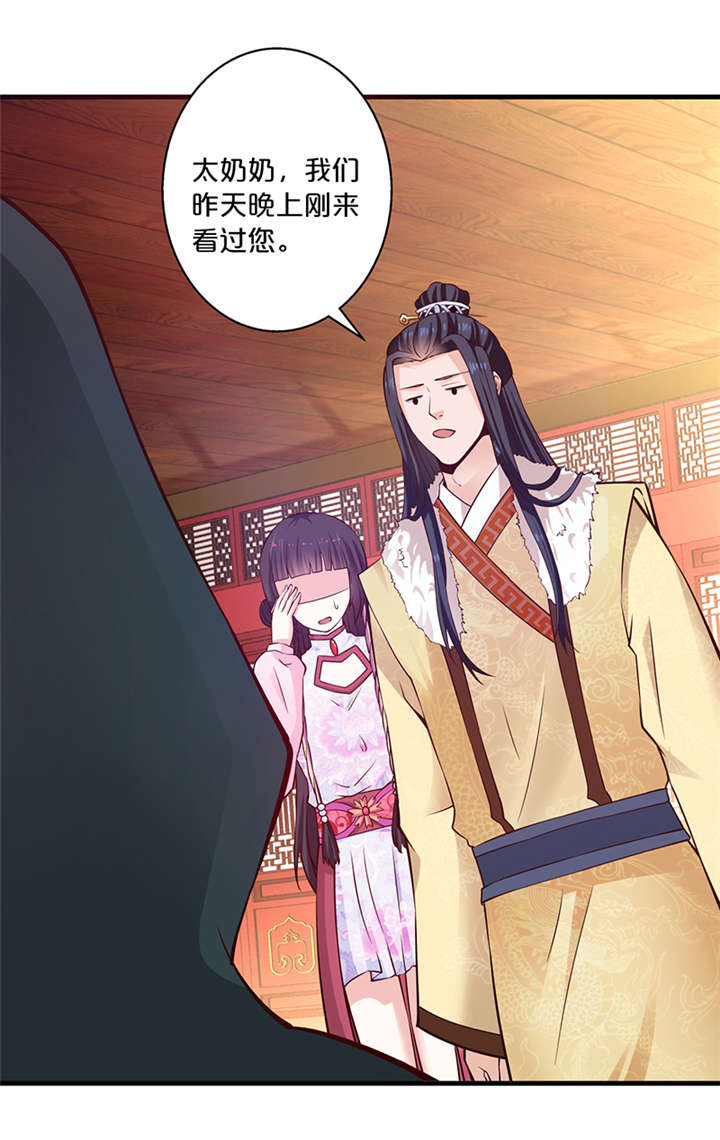 第14章：吃鸡1