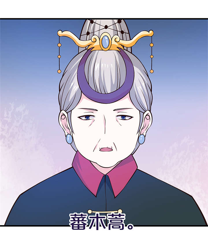 第14章：吃鸡20