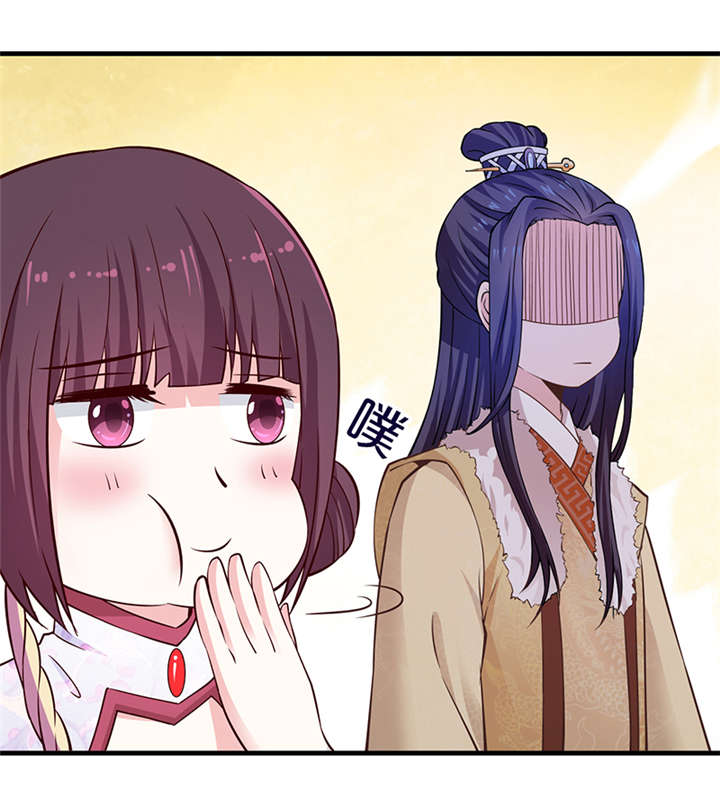 第14章：吃鸡14