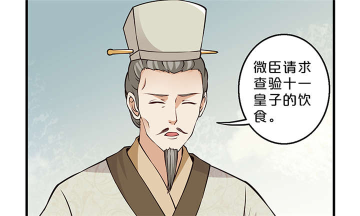 第10章：抱孩子56