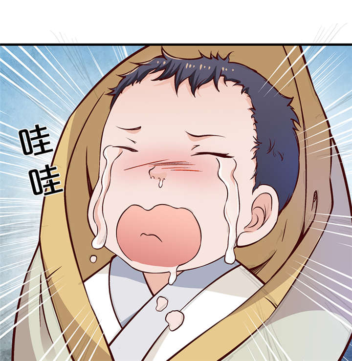 第10章：抱孩子5