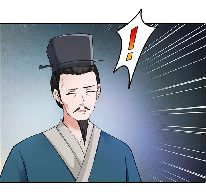 第11章：变质的酥酪7