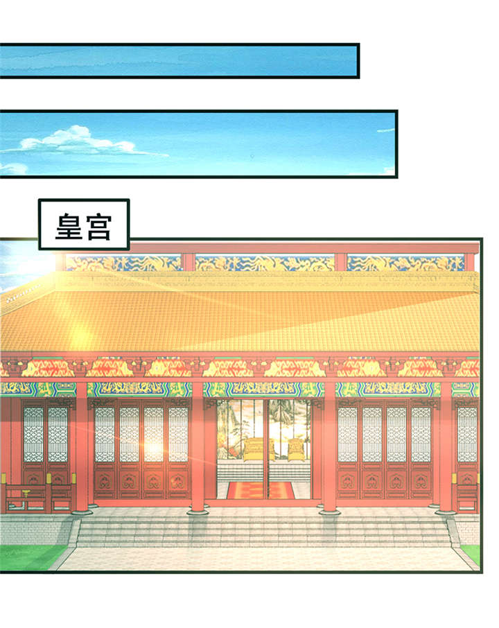 第7章：还要见到他10