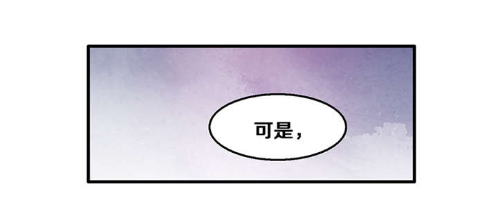 第5章：我为什么要听你的19