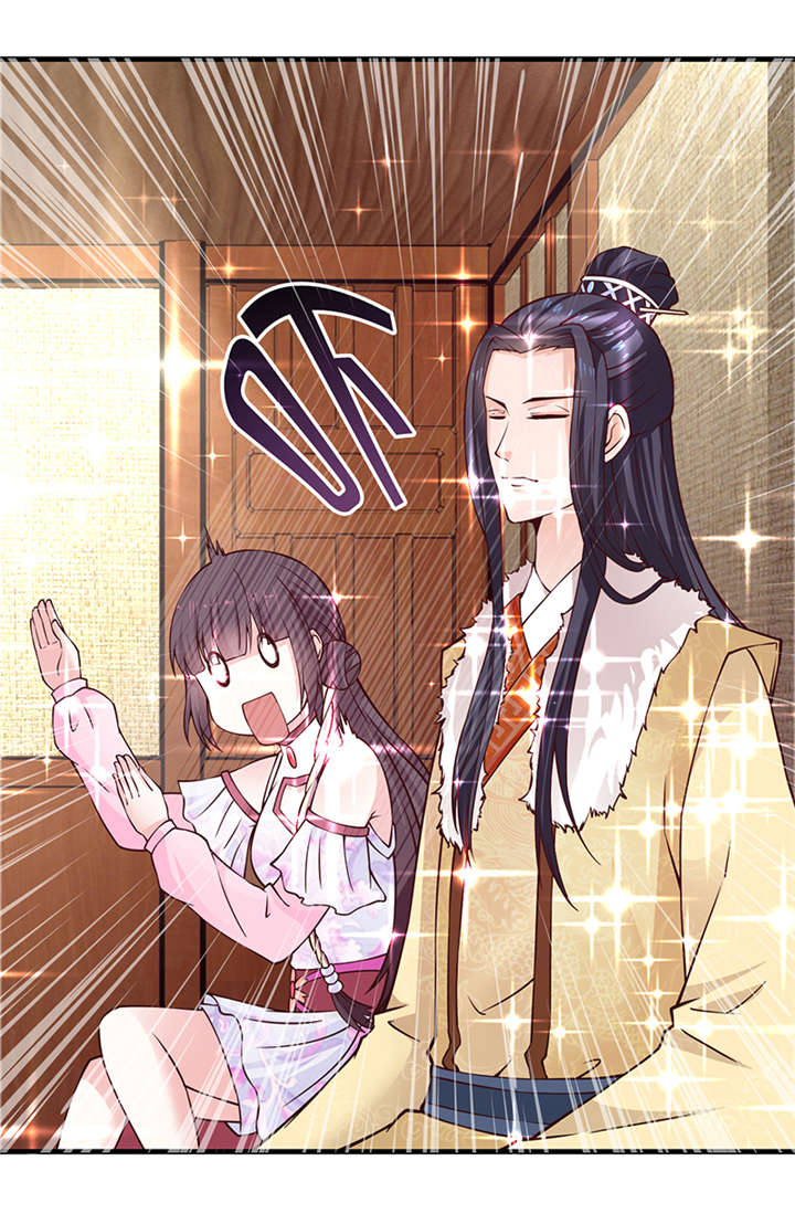 第12章：太奶奶15