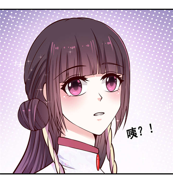 第8章：人类的本能2