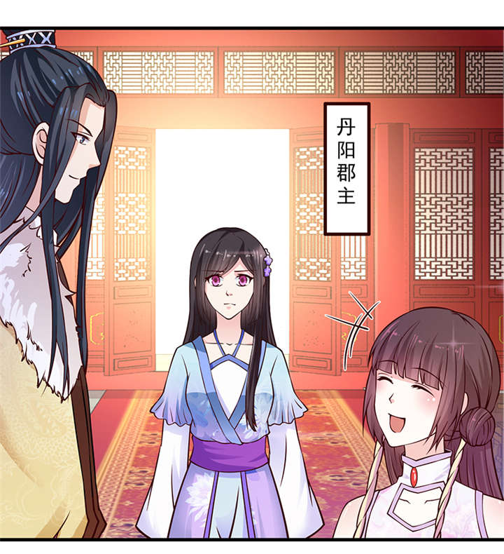 第10章：抱孩子34