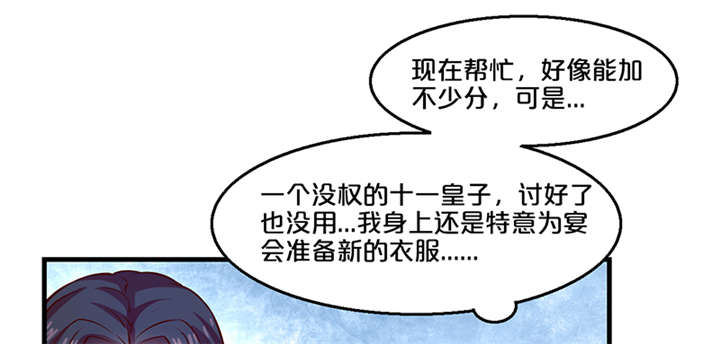 第10章：抱孩子13