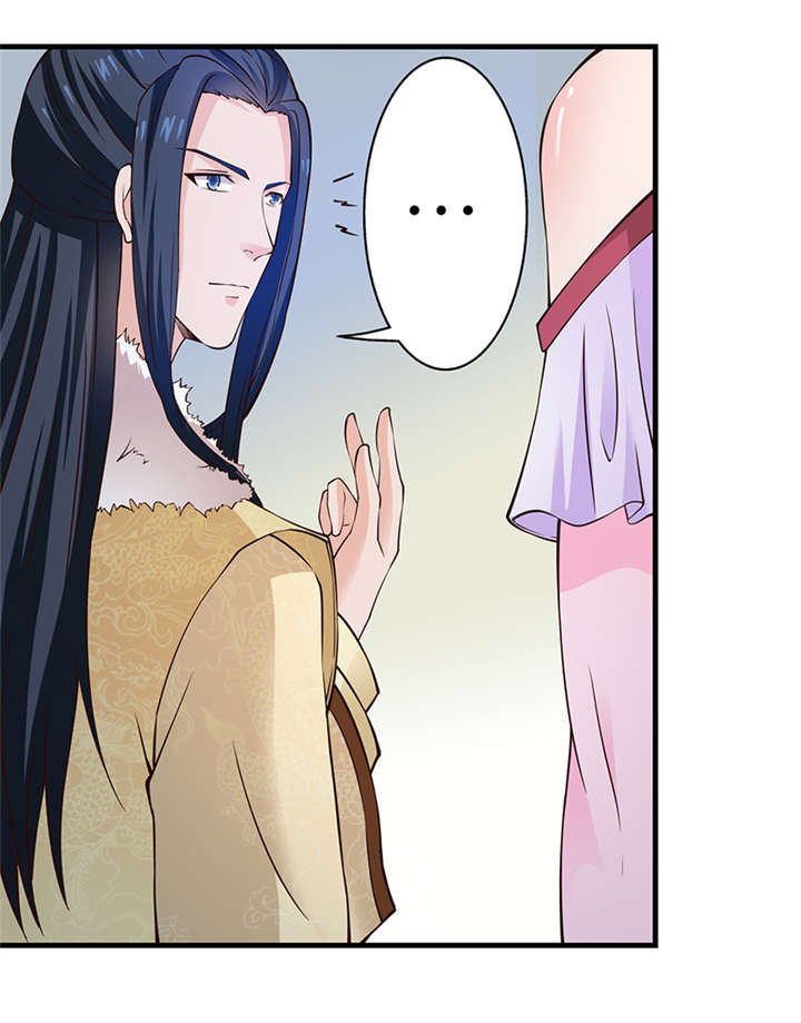 第14章：吃鸡4