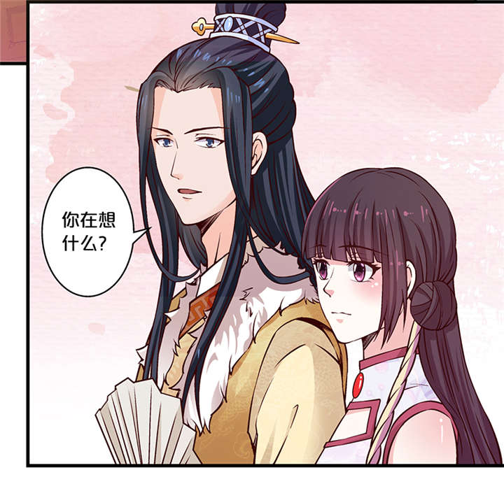 第12章：太奶奶2
